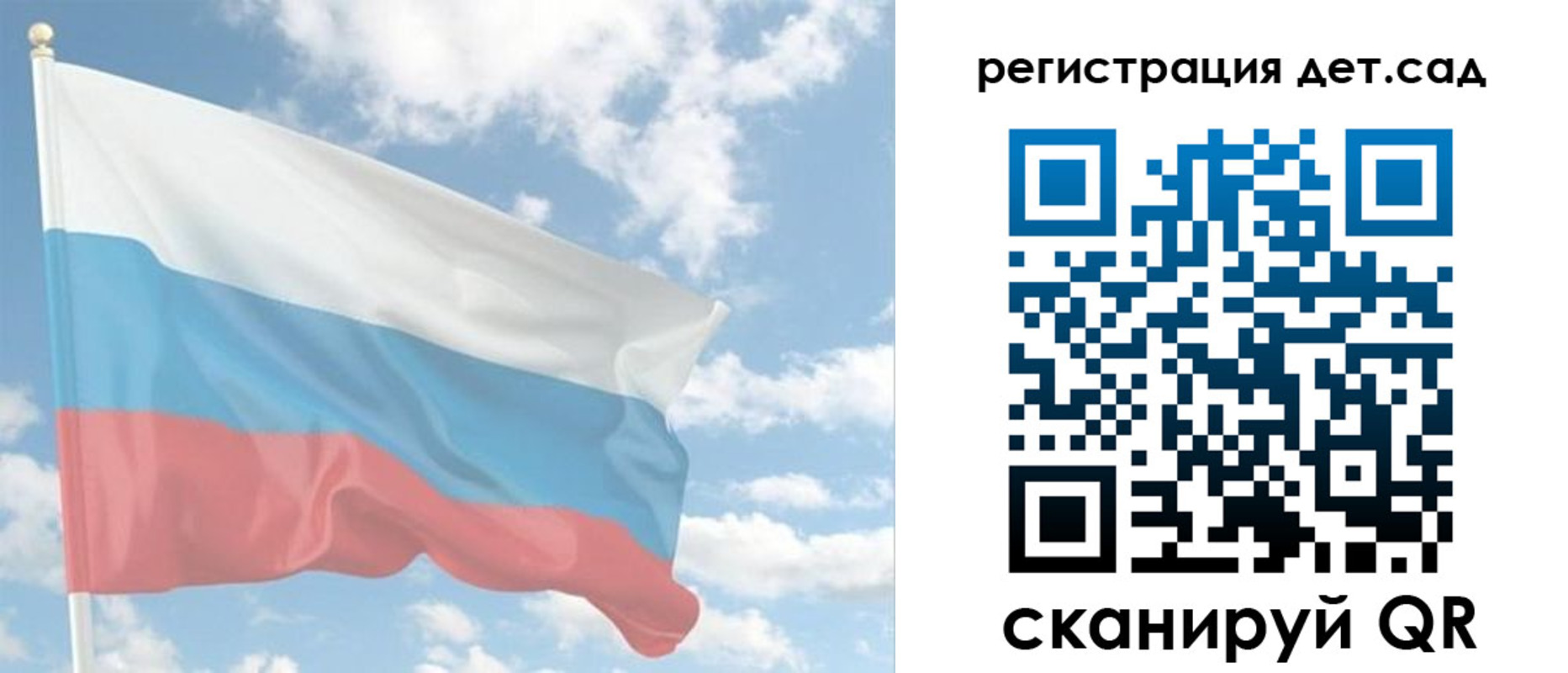 форма 3 в Мантурово